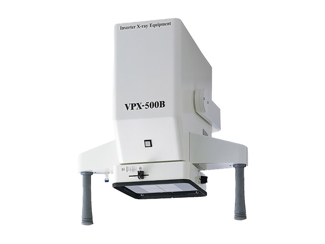 小動物専用X線診断装置（VPX-500B）
